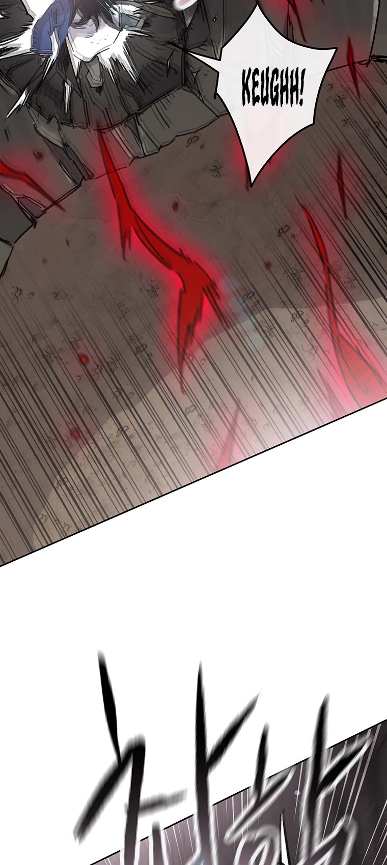 The Undefeatable Swordsman Chapter 159 page 28 - Chapter 159