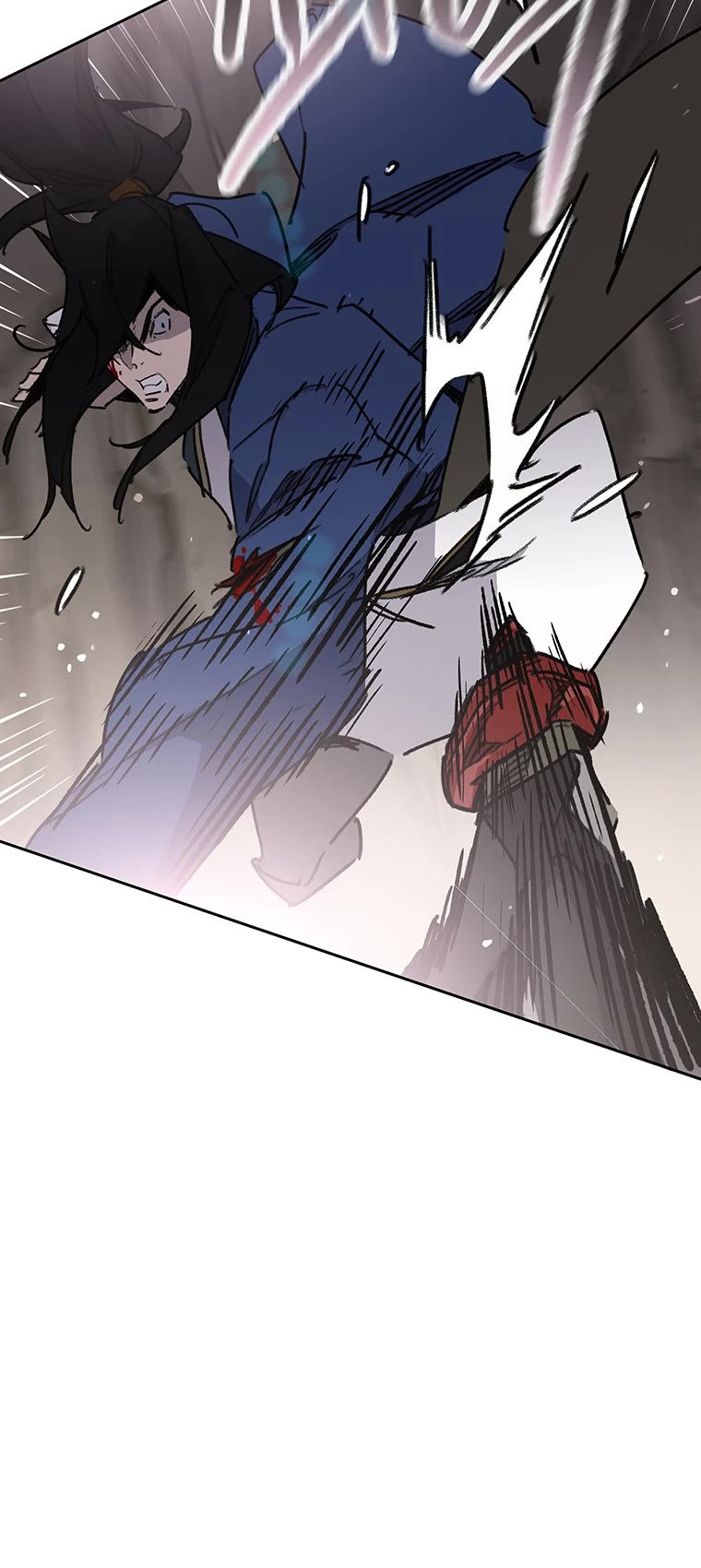 The Undefeatable Swordsman Chapter 159 page 29 - Chapter 159