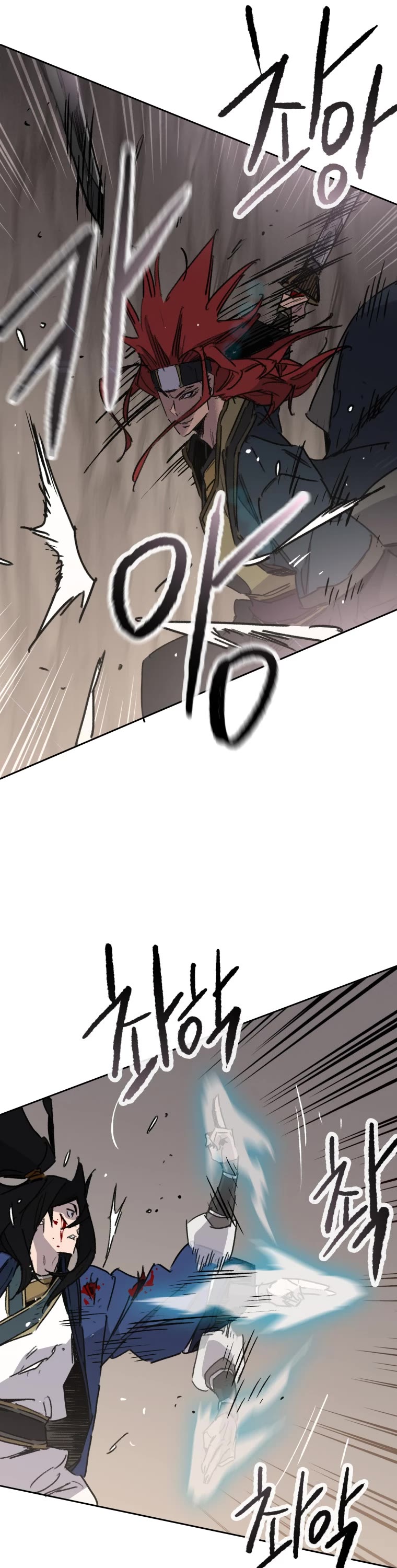 The Undefeatable Swordsman Chapter 159 page 30 - Chapter 159