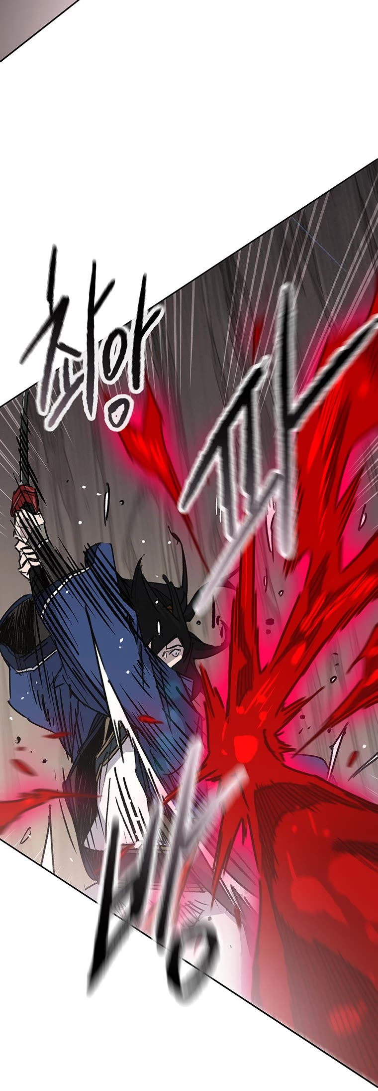 The Undefeatable Swordsman Chapter 159 page 33 - Chapter 159
