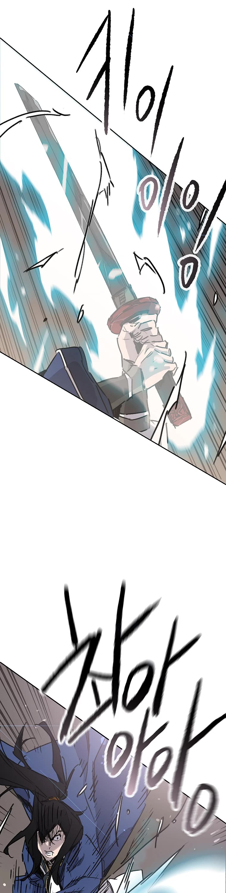 The Undefeatable Swordsman Chapter 159 page 34 - Chapter 159