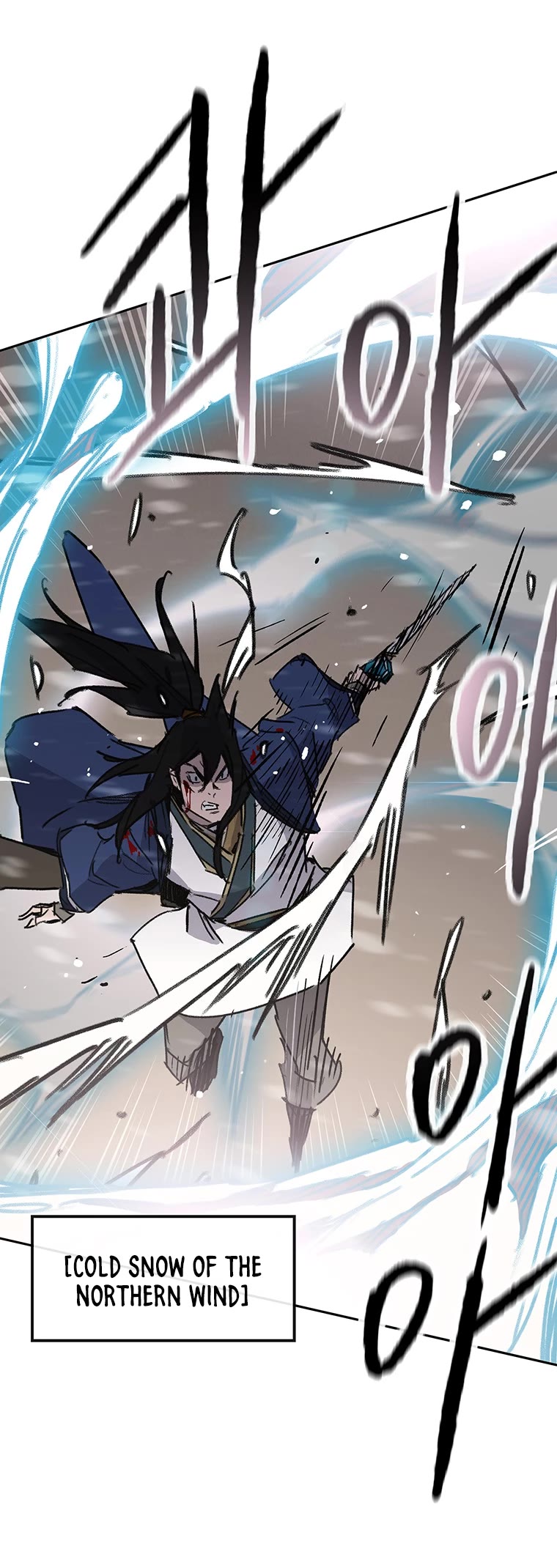 The Undefeatable Swordsman Chapter 159 page 37 - Chapter 159