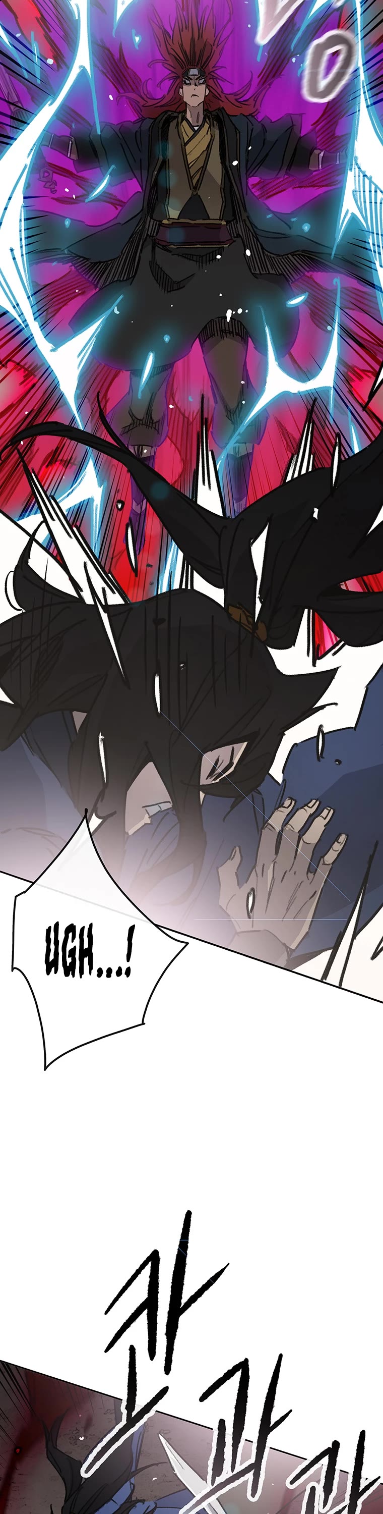 The Undefeatable Swordsman Chapter 159 page 39 - Chapter 159