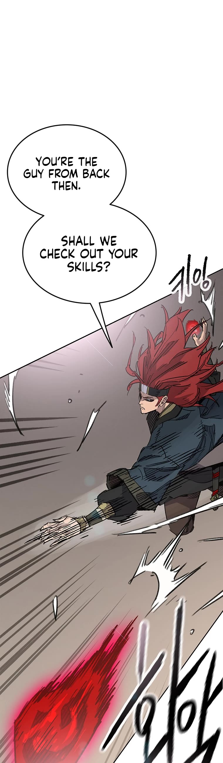 The Undefeatable Swordsman Chapter 159 page 4 - Chapter 159