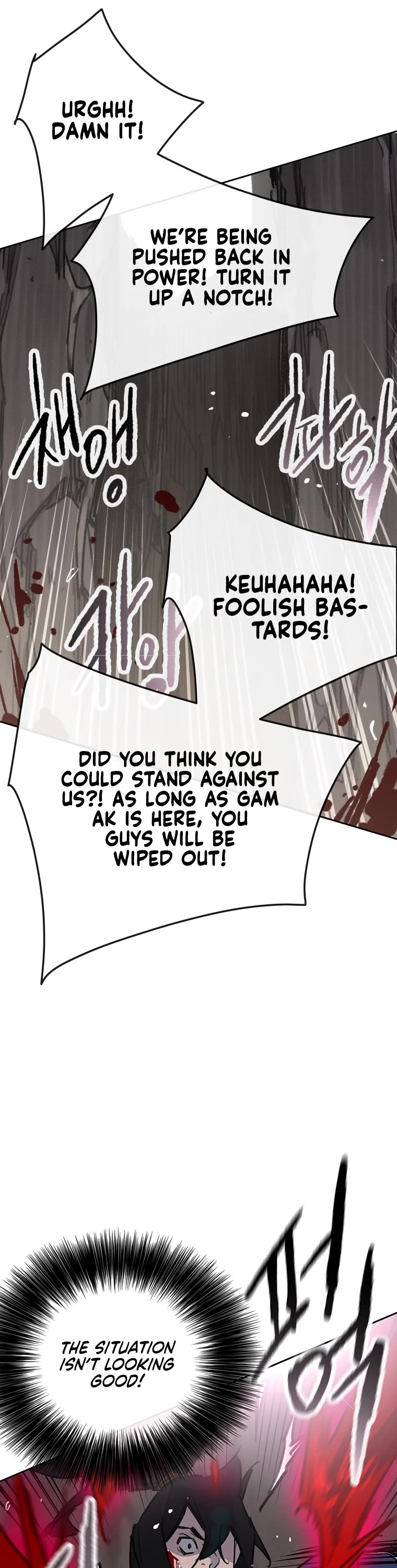 The Undefeatable Swordsman Chapter 159 page 47 - Chapter 159