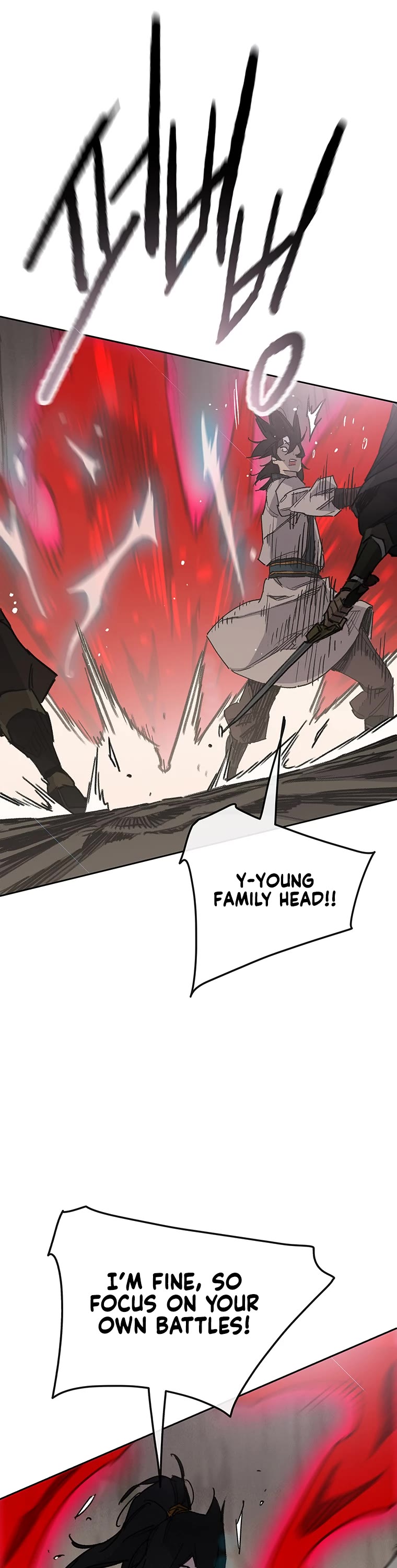 The Undefeatable Swordsman Chapter 159 page 6 - Chapter 159