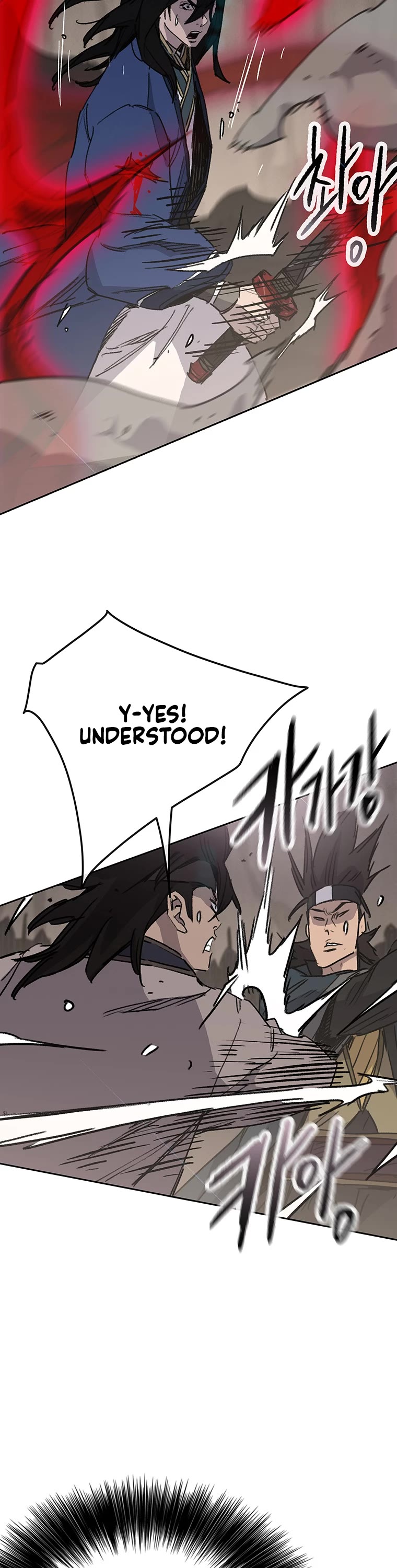 The Undefeatable Swordsman Chapter 159 page 7 - Chapter 159