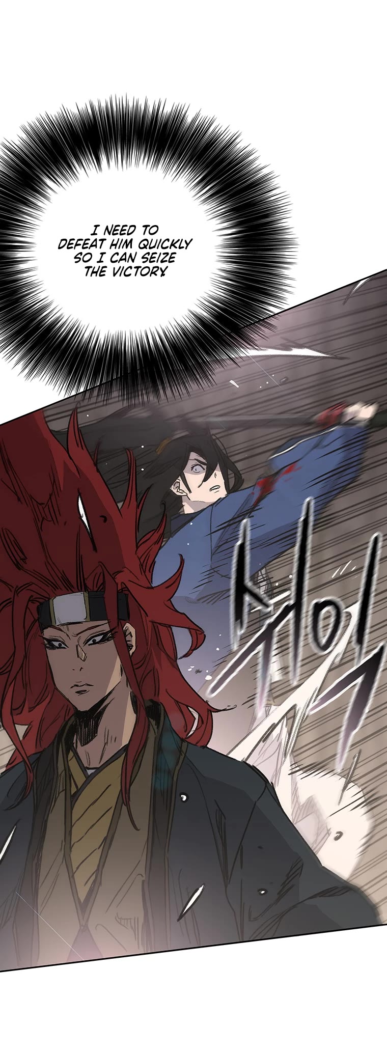 The Undefeatable Swordsman Chapter 159 page 9 - Chapter 159