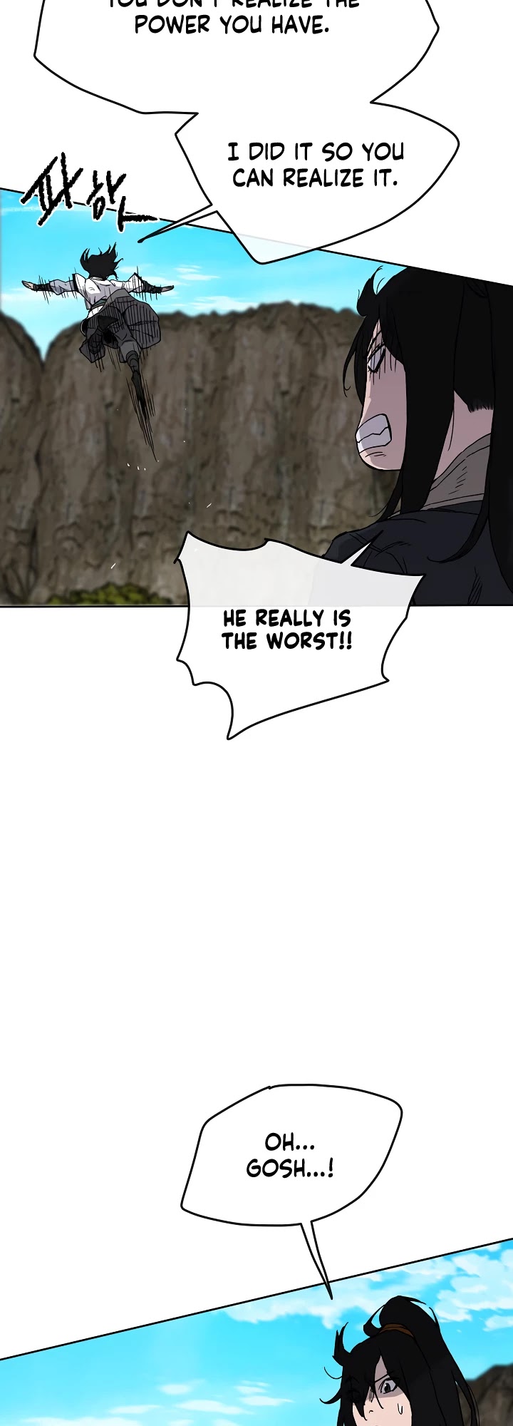 The Undefeatable Swordsman Chapter 16 page 17 - Chapter 16