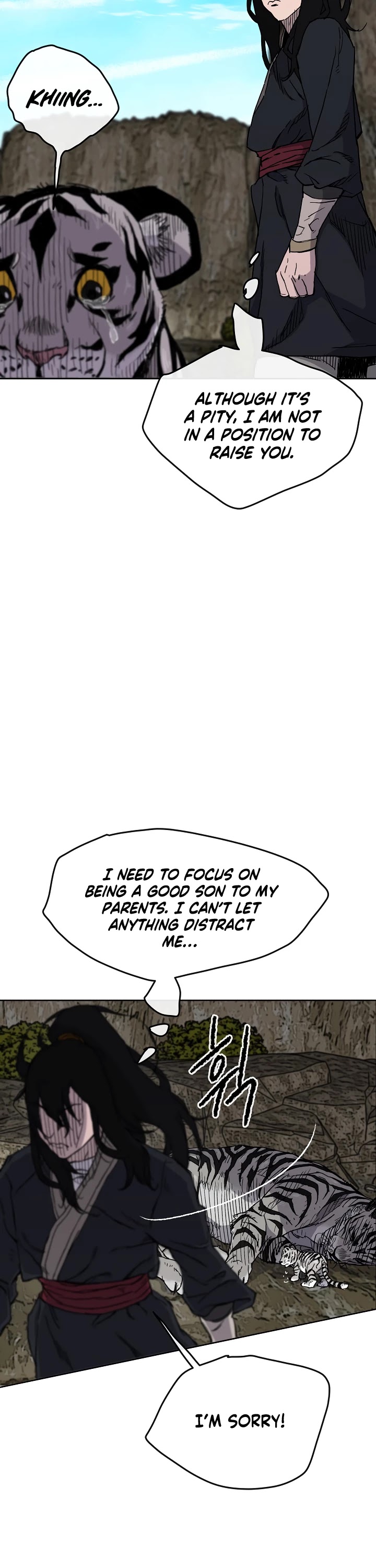 The Undefeatable Swordsman Chapter 16 page 18 - Chapter 16