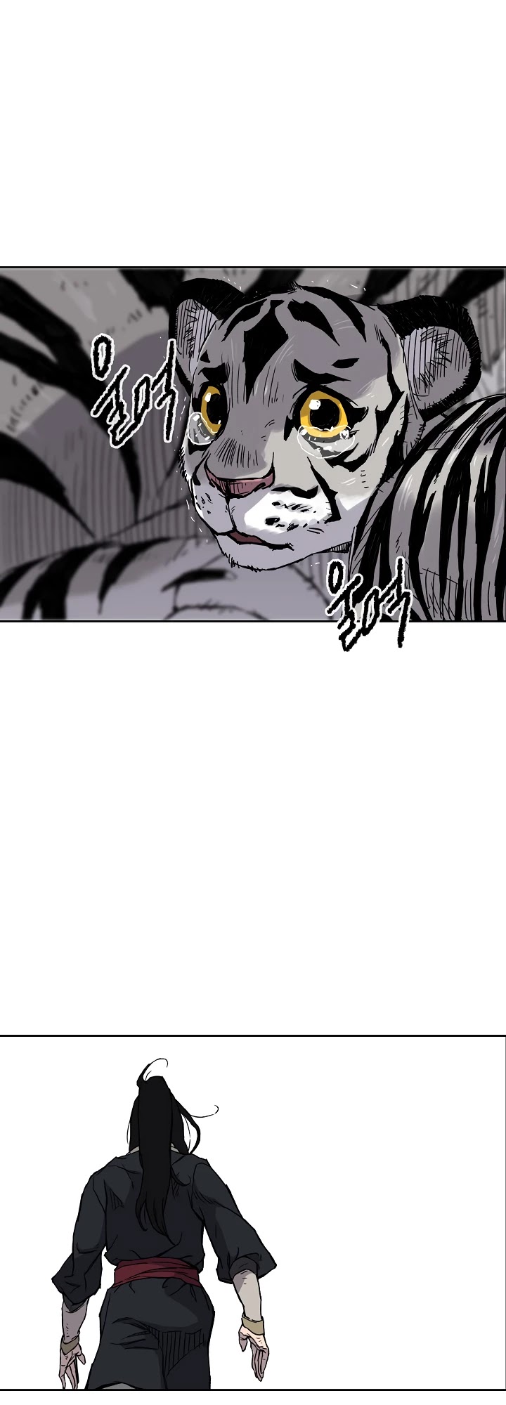 The Undefeatable Swordsman Chapter 16 page 19 - Chapter 16