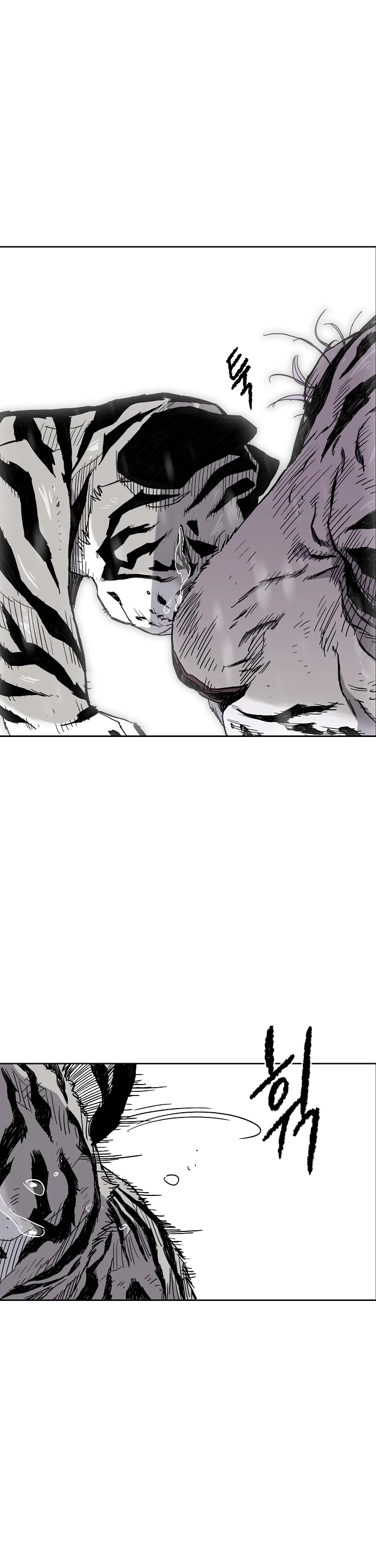 The Undefeatable Swordsman Chapter 16 page 23 - Chapter 16