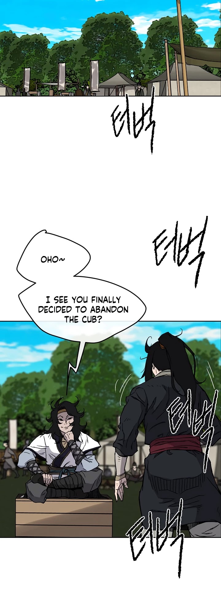 The Undefeatable Swordsman Chapter 16 page 28 - Chapter 16