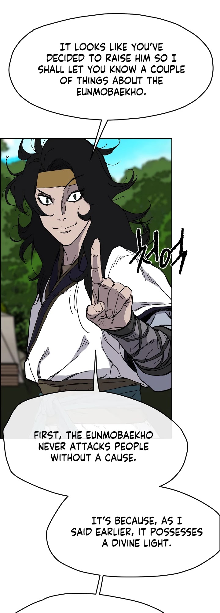 The Undefeatable Swordsman Chapter 16 page 31 - Chapter 16
