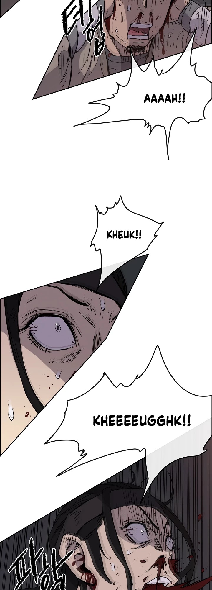 The Undefeatable Swordsman Chapter 16 page 44 - Chapter 16