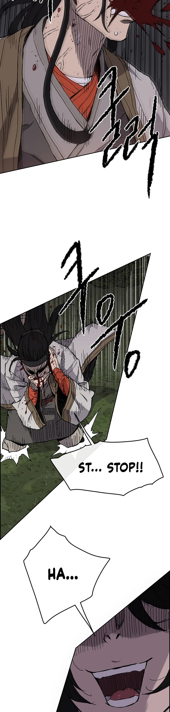 The Undefeatable Swordsman Chapter 16 page 45 - Chapter 16