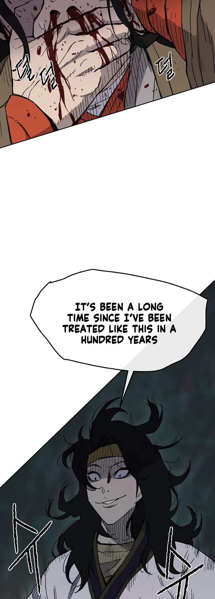 The Undefeatable Swordsman Chapter 16 page 47 - Chapter 16