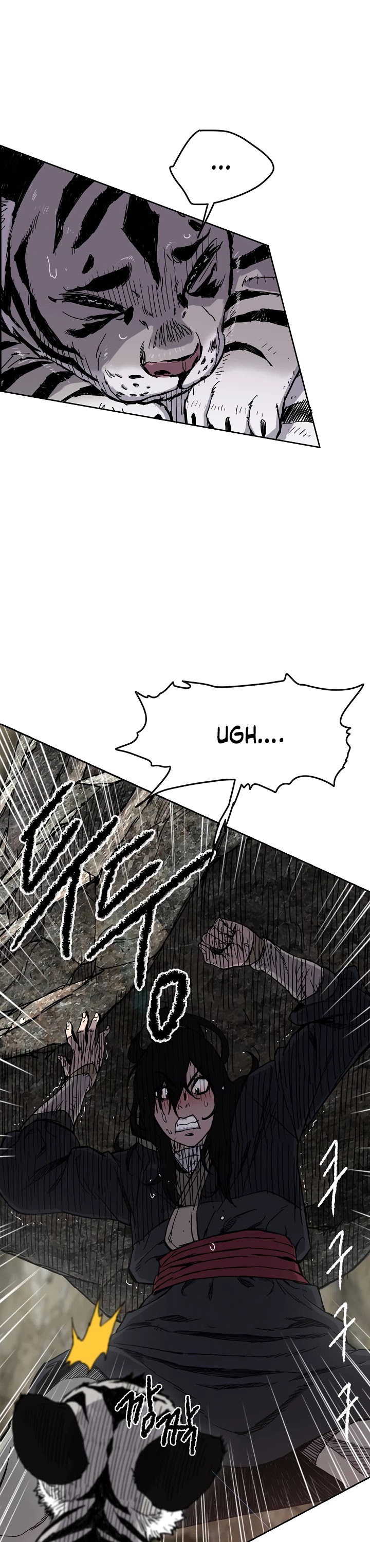 The Undefeatable Swordsman Chapter 16 page 9 - Chapter 16