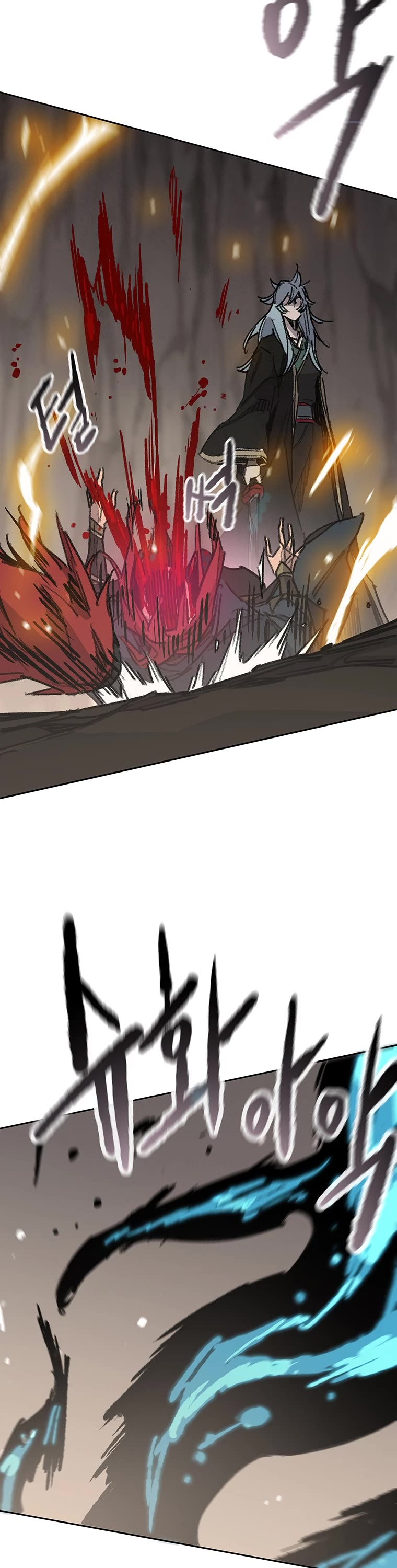 The Undefeatable Swordsman Chapter 160 page 16 - Chapter 160
