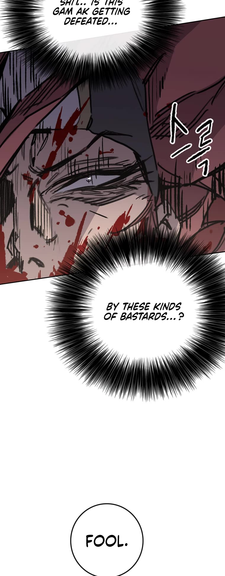 The Undefeatable Swordsman Chapter 160 page 18 - Chapter 160