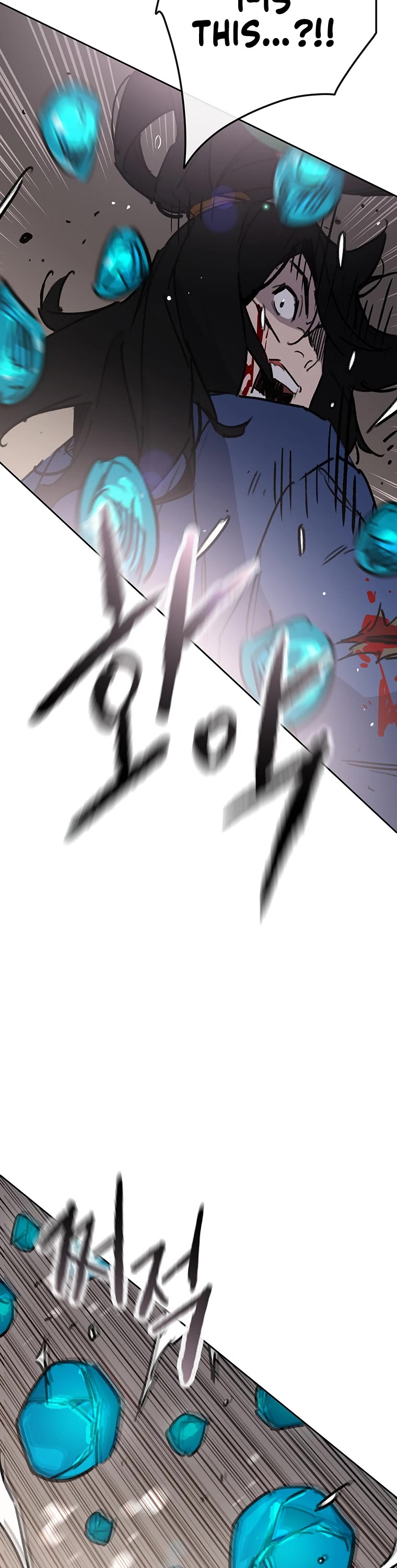 The Undefeatable Swordsman Chapter 160 page 2 - Chapter 160