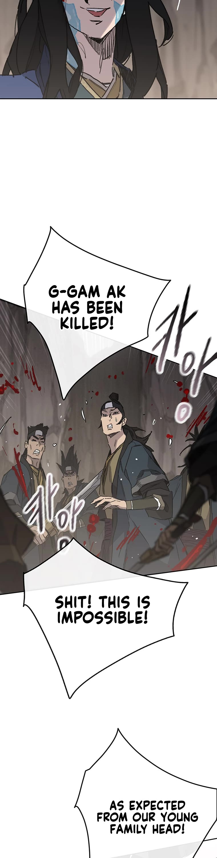 The Undefeatable Swordsman Chapter 160 page 25 - Chapter 160