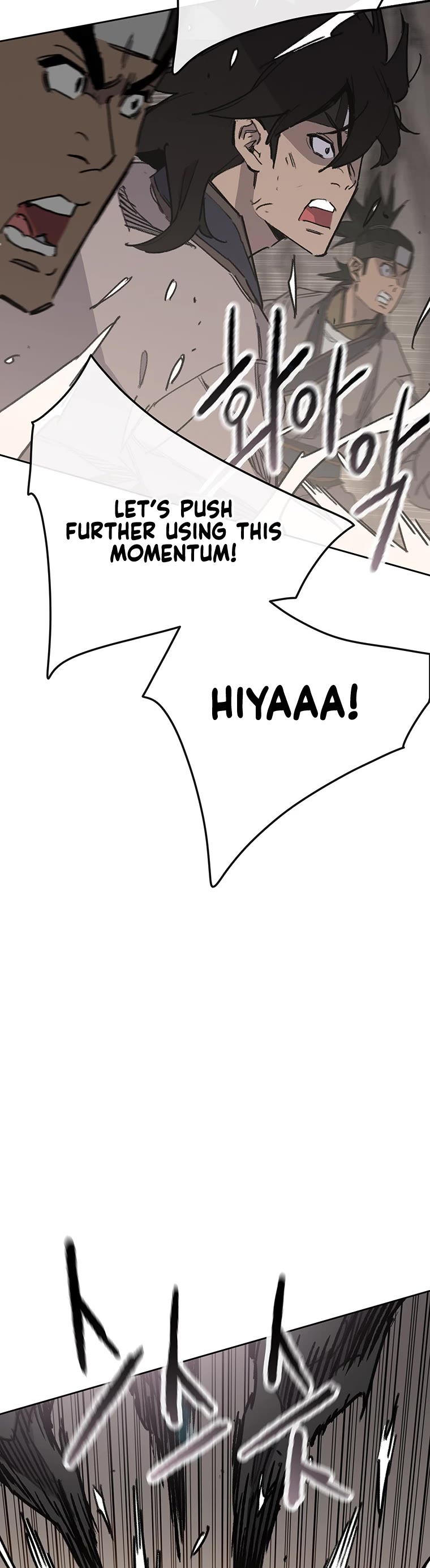 The Undefeatable Swordsman Chapter 160 page 26 - Chapter 160