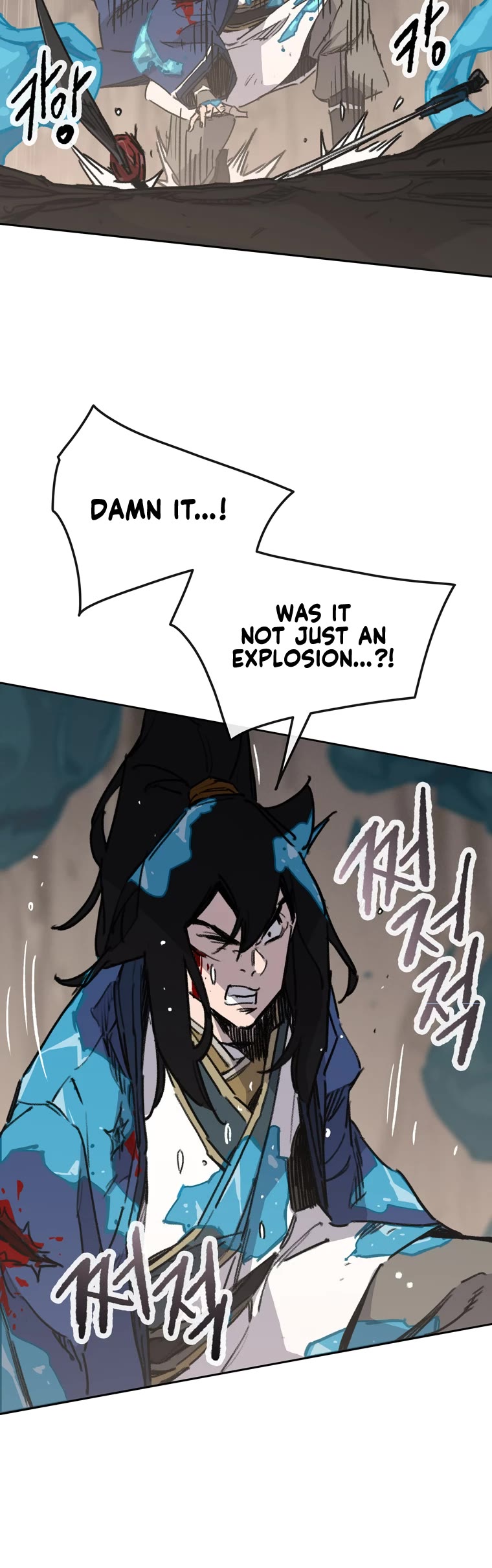 The Undefeatable Swordsman Chapter 160 page 5 - Chapter 160