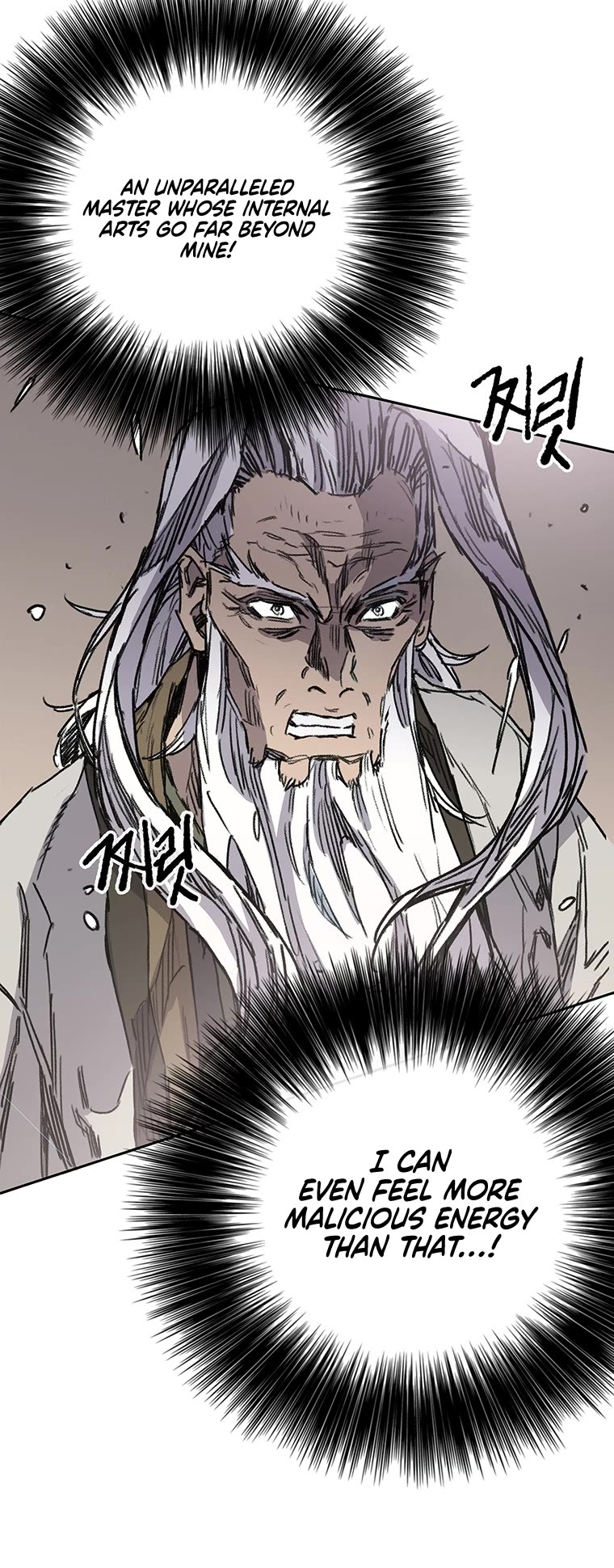 The Undefeatable Swordsman Chapter 161 page 10 - Chapter 161