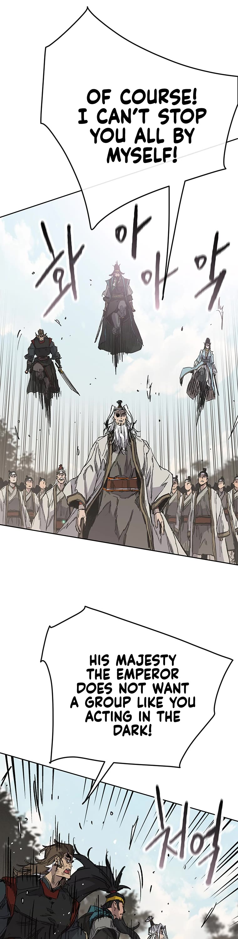The Undefeatable Swordsman Chapter 161 page 11 - Chapter 161