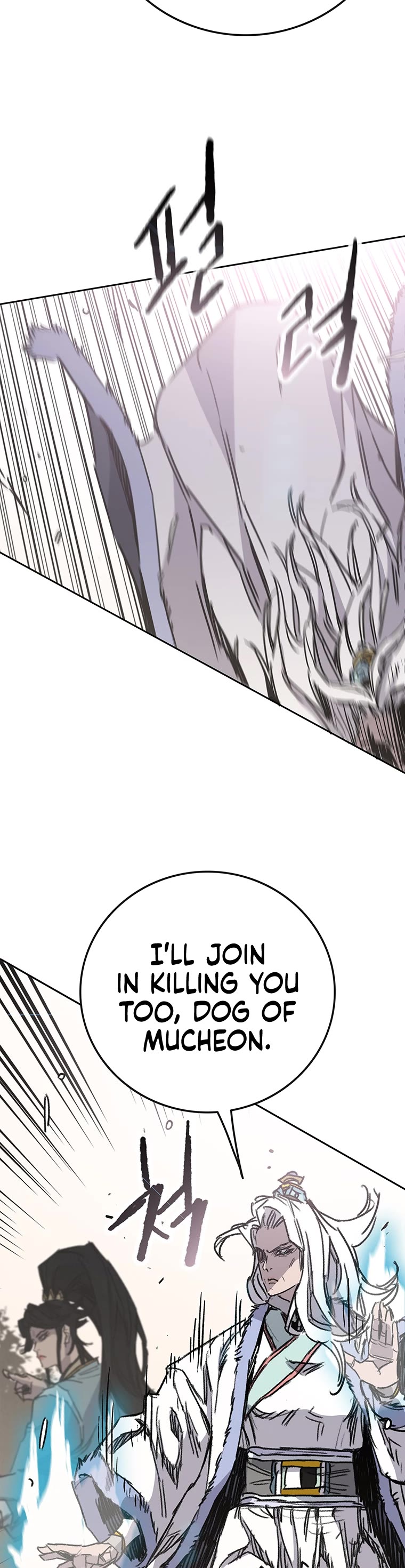 The Undefeatable Swordsman Chapter 161 page 13 - Chapter 161