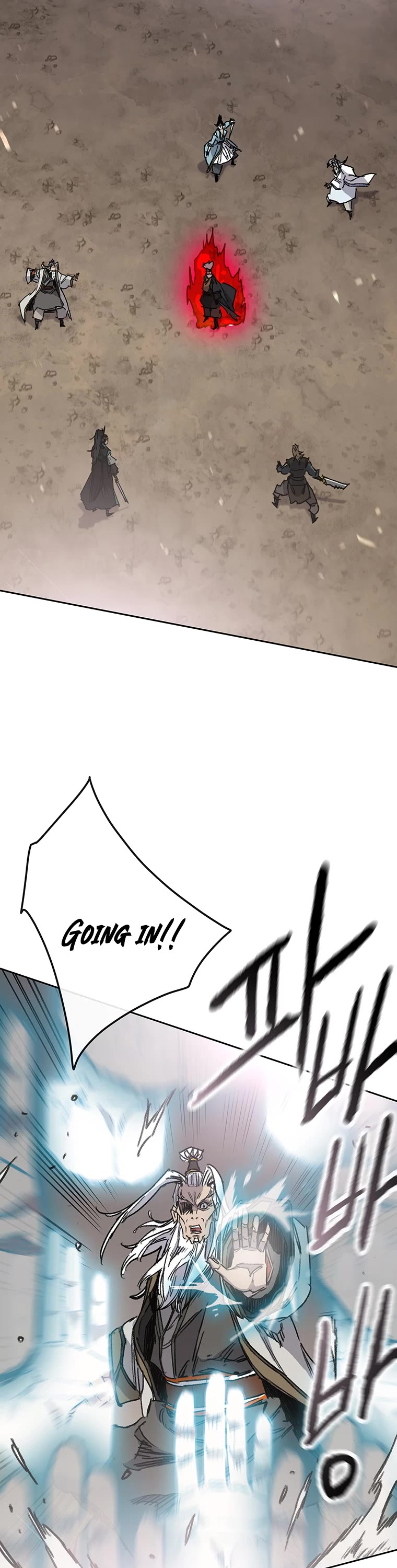 The Undefeatable Swordsman Chapter 161 page 17 - Chapter 161