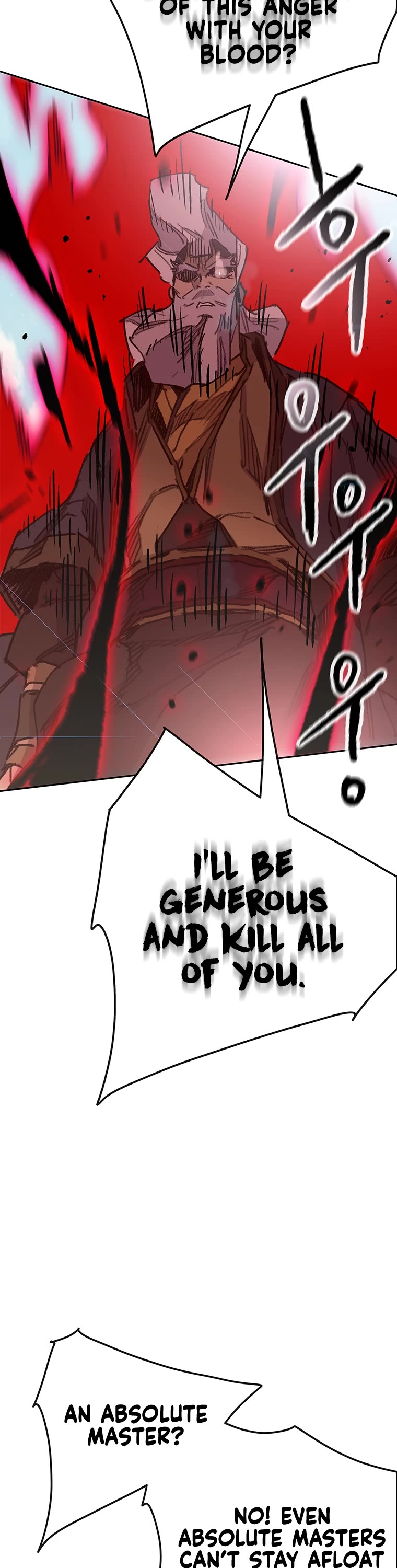 The Undefeatable Swordsman Chapter 161 page 2 - Chapter 161