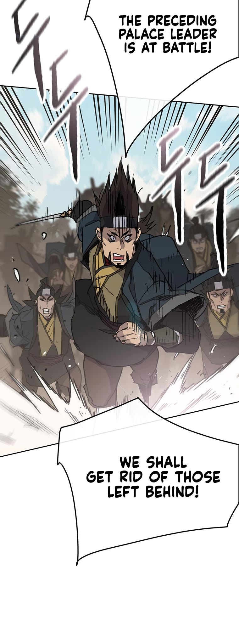 The Undefeatable Swordsman Chapter 161 page 24 - Chapter 161