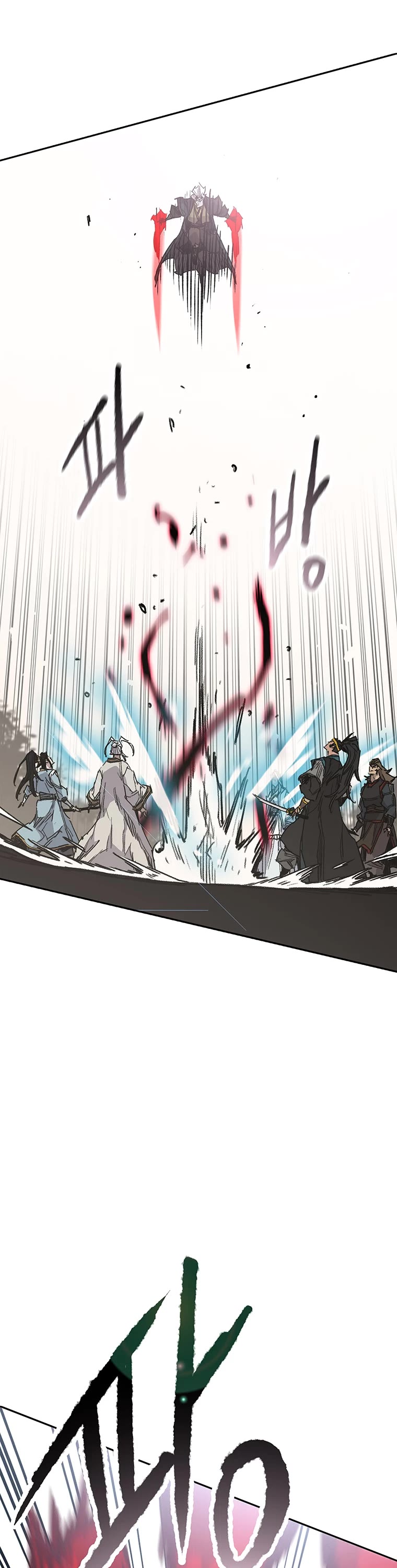 The Undefeatable Swordsman Chapter 161 page 31 - Chapter 161