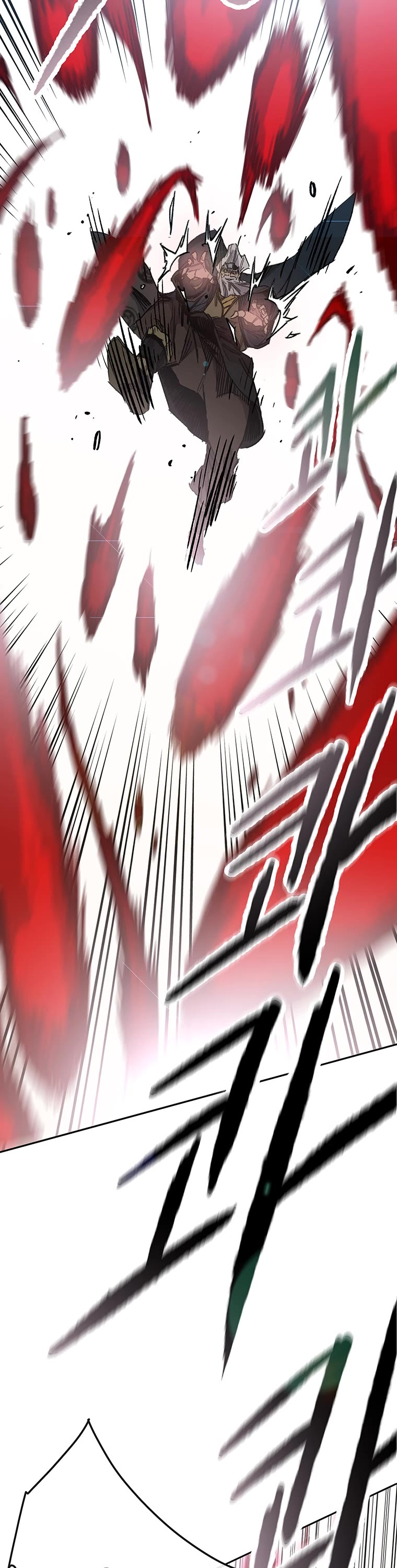 The Undefeatable Swordsman Chapter 161 page 32 - Chapter 161