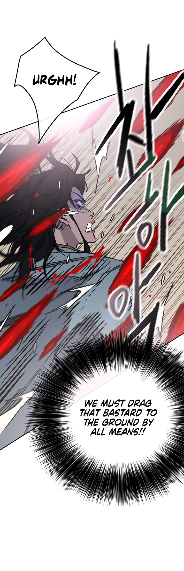 The Undefeatable Swordsman Chapter 161 page 39 - Chapter 161