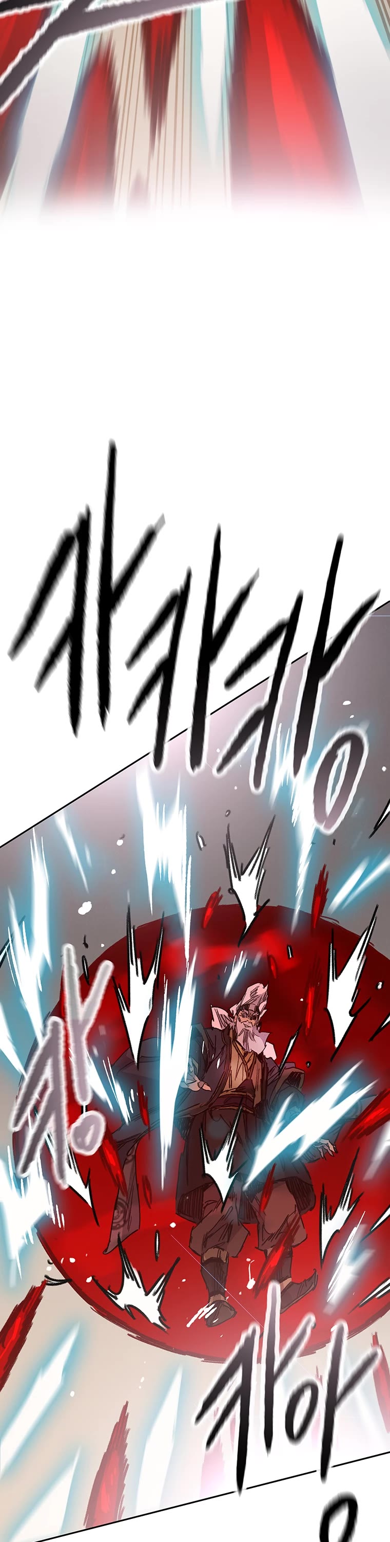 The Undefeatable Swordsman Chapter 161 page 41 - Chapter 161