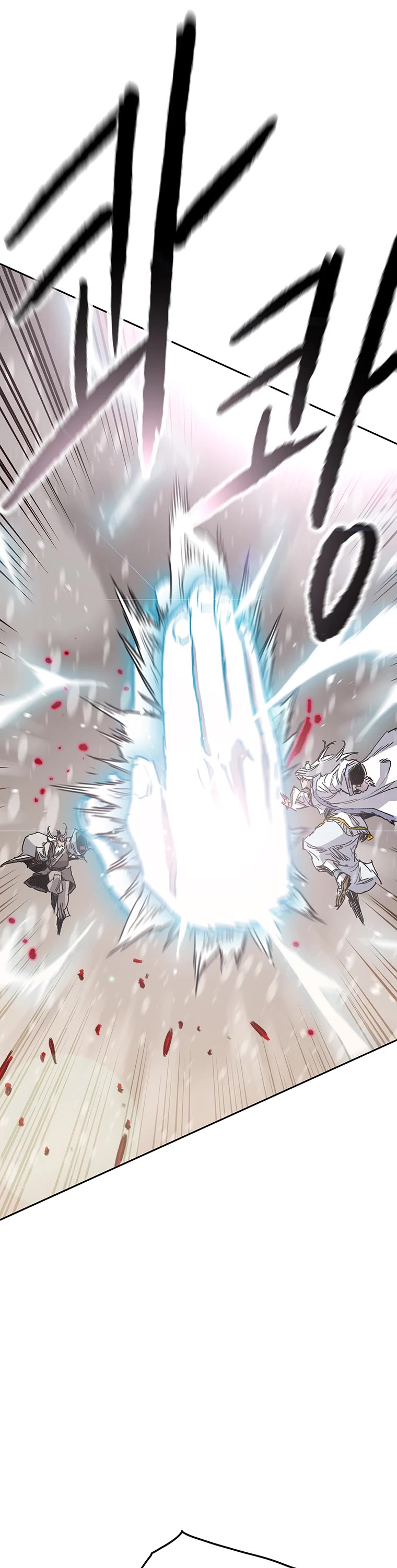 The Undefeatable Swordsman Chapter 161 page 45 - Chapter 161