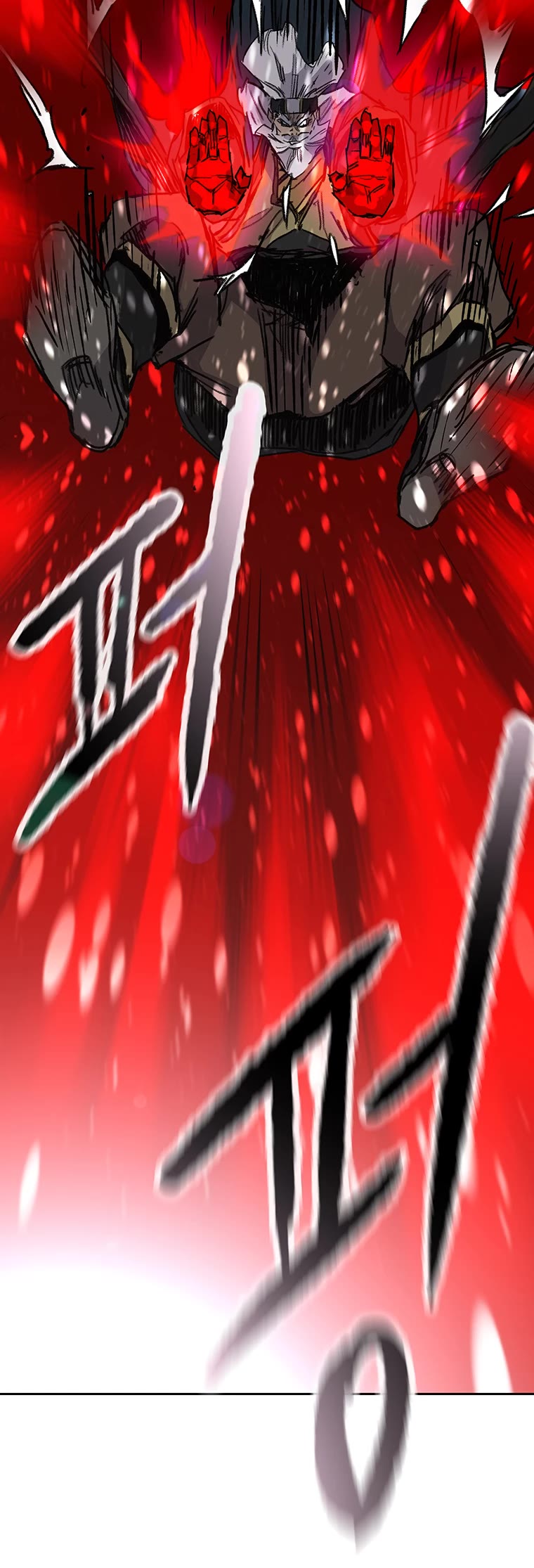 The Undefeatable Swordsman Chapter 161 page 49 - Chapter 161