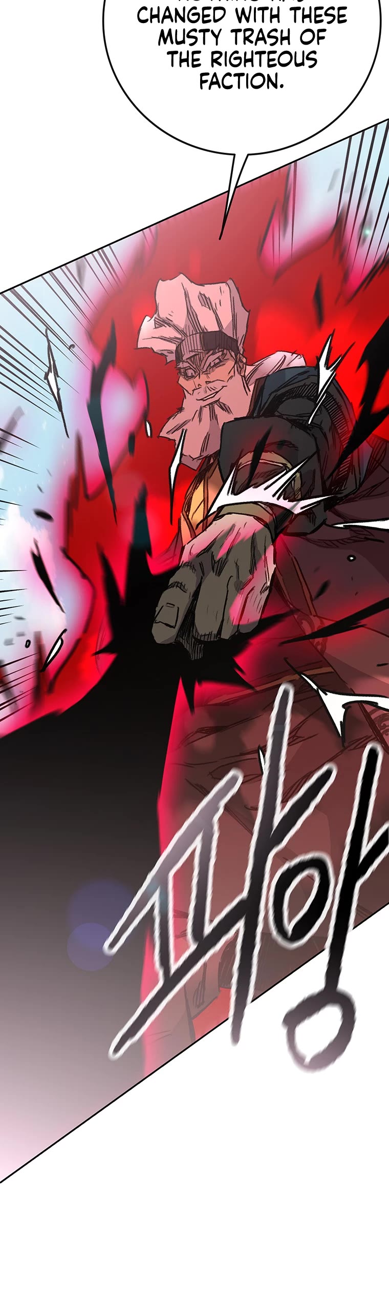 The Undefeatable Swordsman Chapter 161 page 5 - Chapter 161