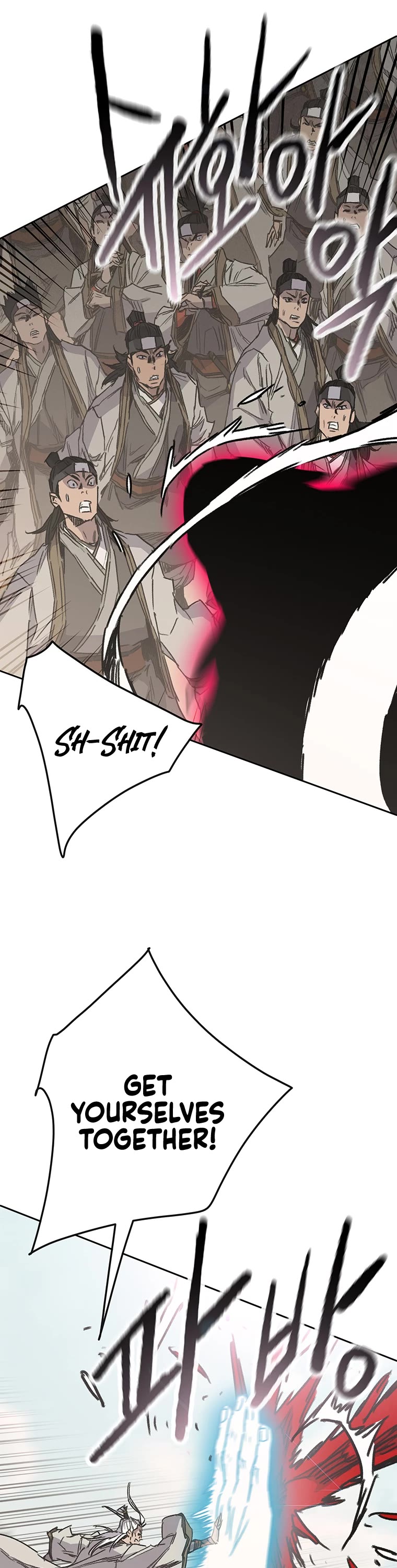 The Undefeatable Swordsman Chapter 161 page 6 - Chapter 161