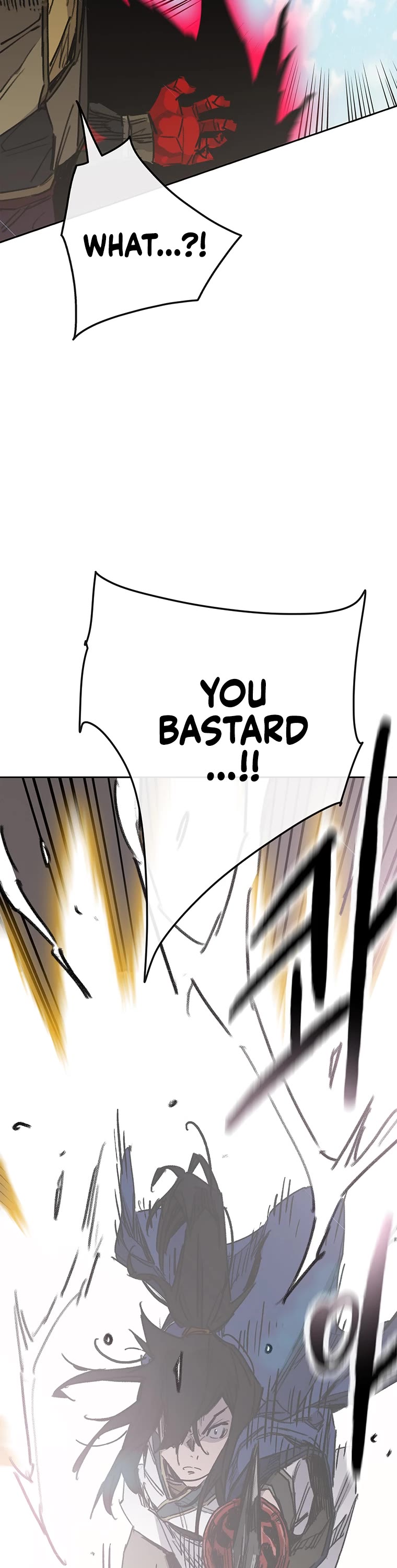 The Undefeatable Swordsman Chapter 162 page 17 - Chapter 162