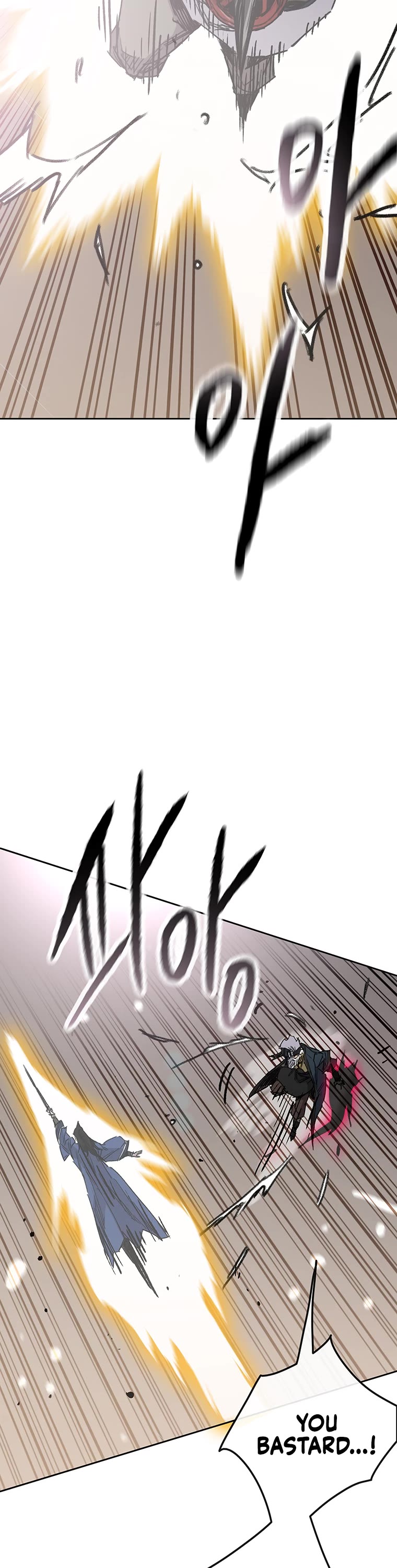 The Undefeatable Swordsman Chapter 162 page 18 - Chapter 162