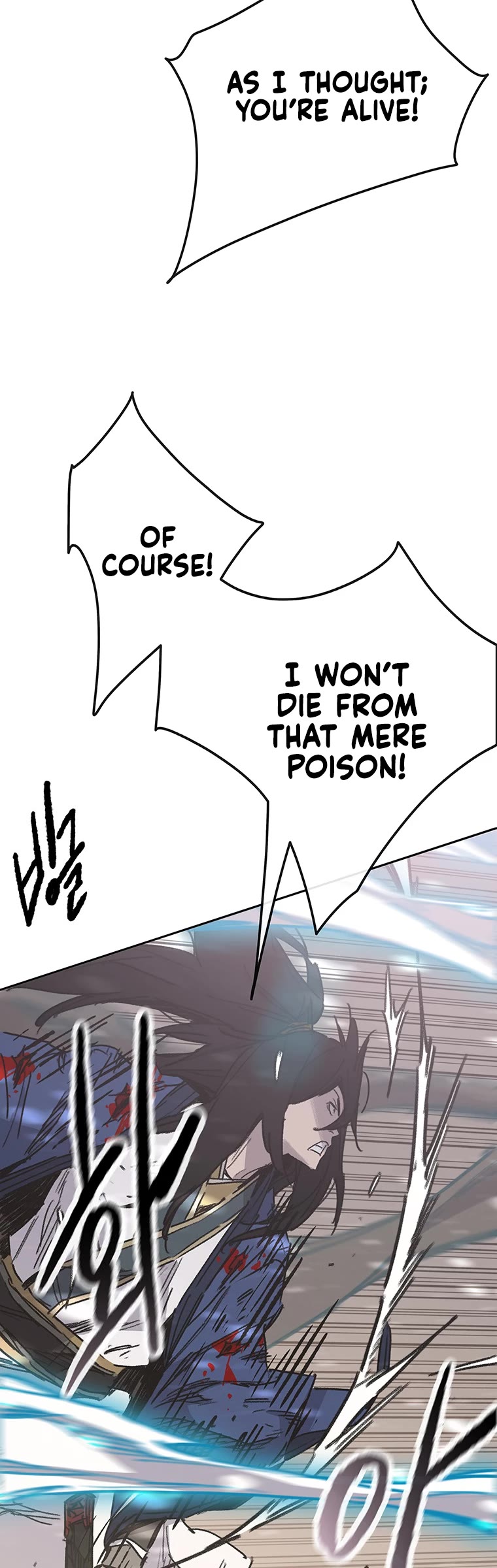 The Undefeatable Swordsman Chapter 162 page 19 - Chapter 162