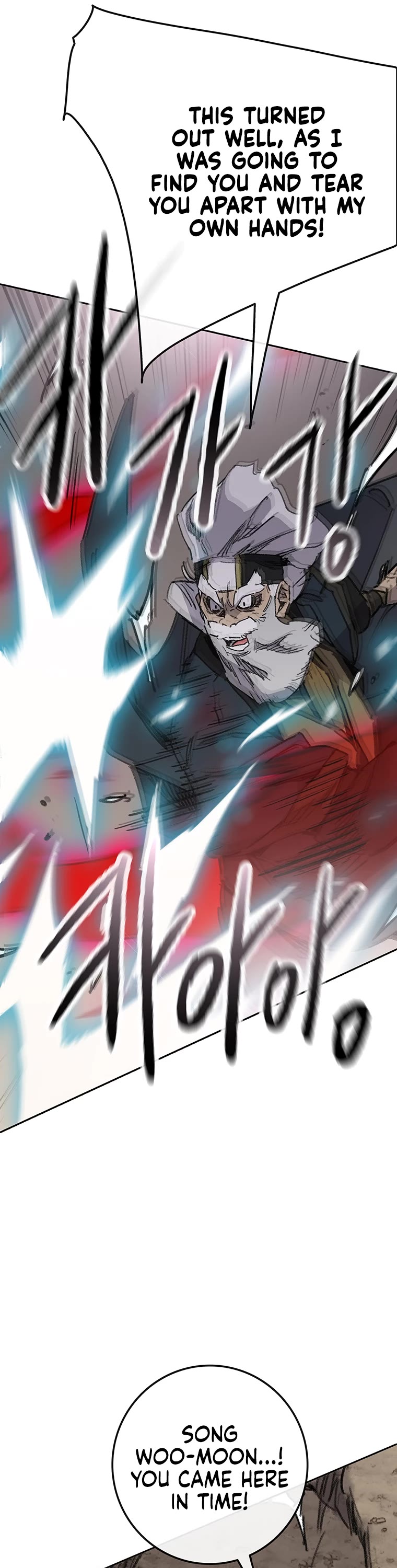 The Undefeatable Swordsman Chapter 162 page 21 - Chapter 162