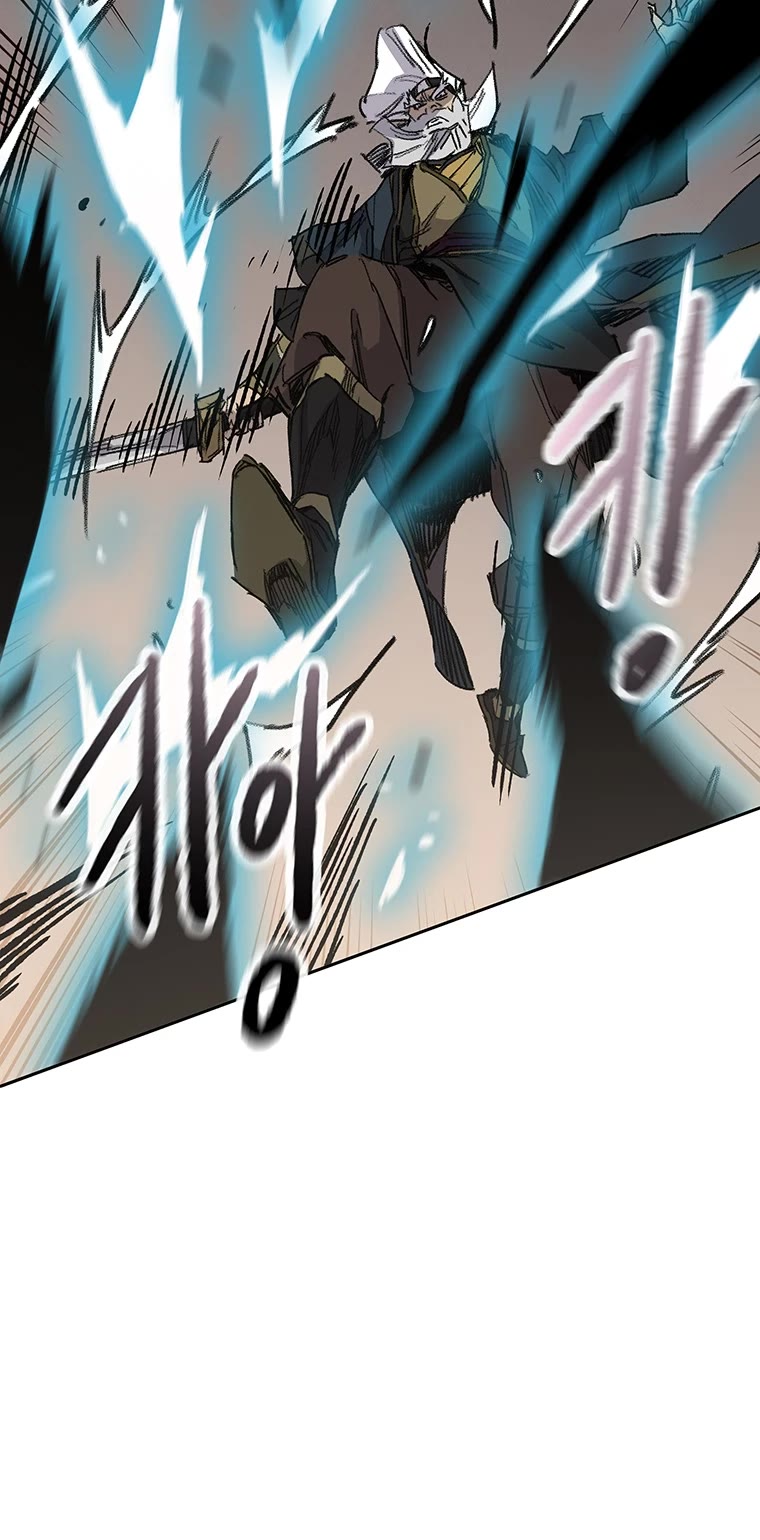 The Undefeatable Swordsman Chapter 162 page 25 - Chapter 162