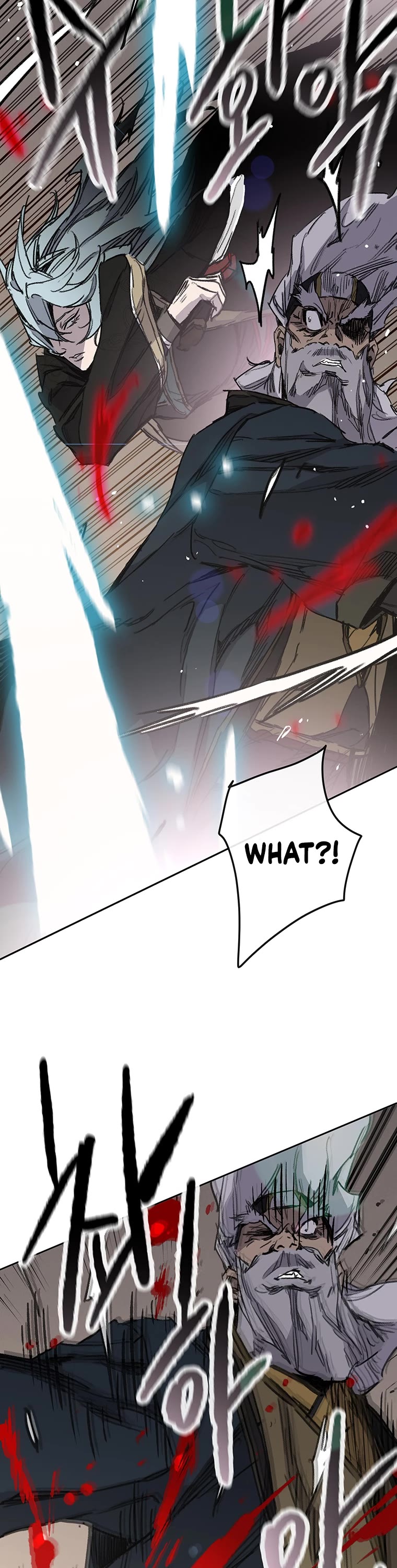 The Undefeatable Swordsman Chapter 162 page 27 - Chapter 162