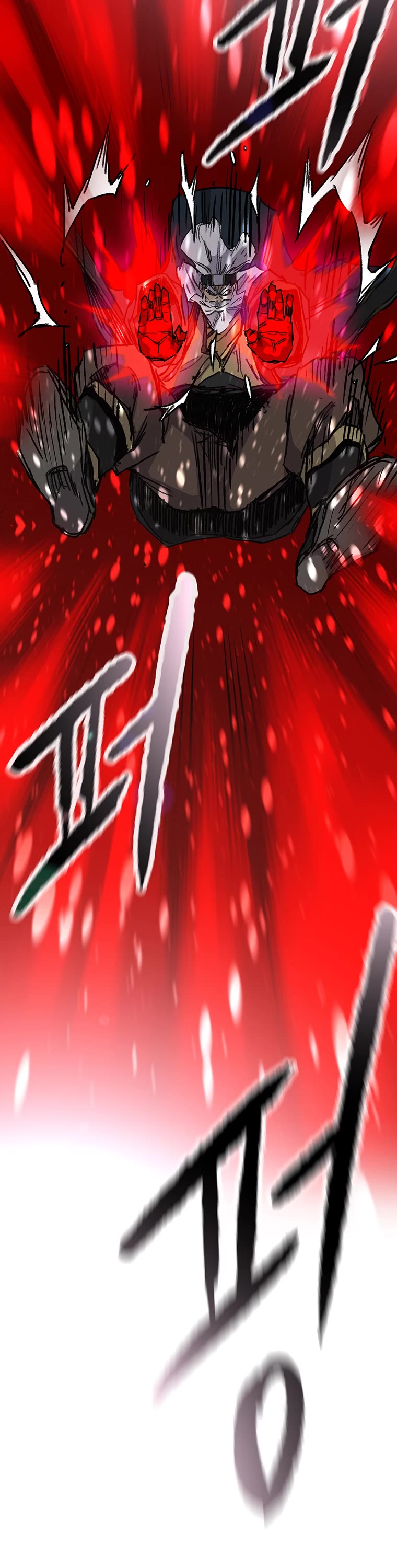 The Undefeatable Swordsman Chapter 162 page 3 - Chapter 162