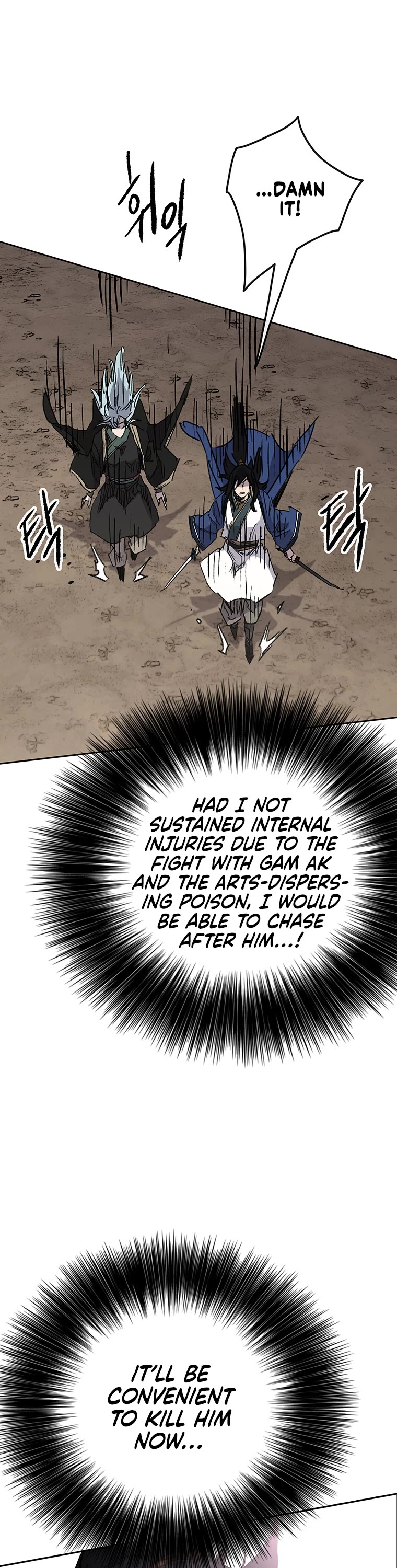The Undefeatable Swordsman Chapter 162 page 36 - Chapter 162